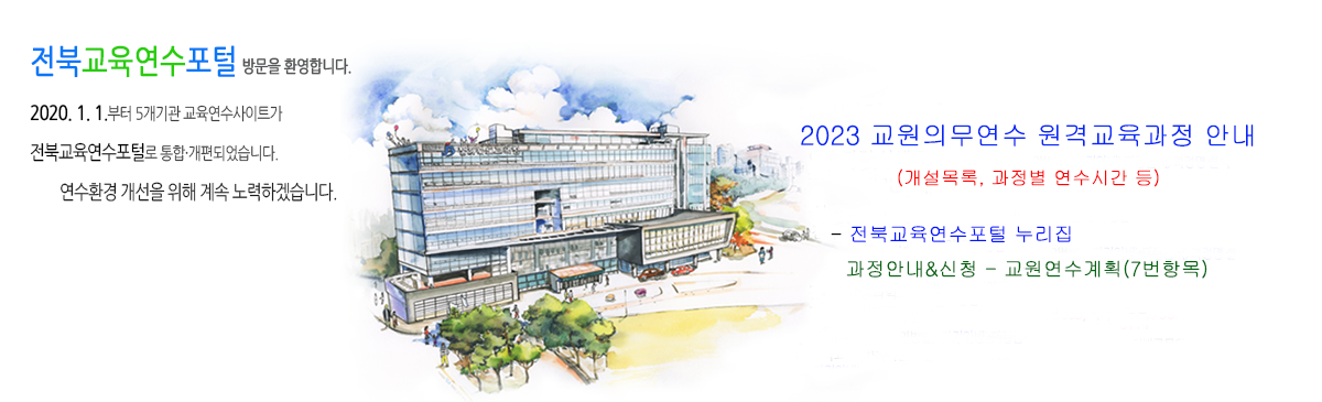 banner_1000000016_f74ba8ab-441b-4cb1-a115-fa60b0a8061f_3.png