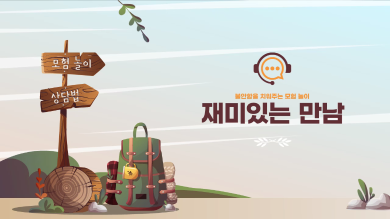 썸네일이미지