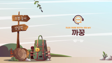 썸네일이미지