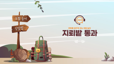 썸네일이미지