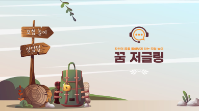 썸네일이미지
