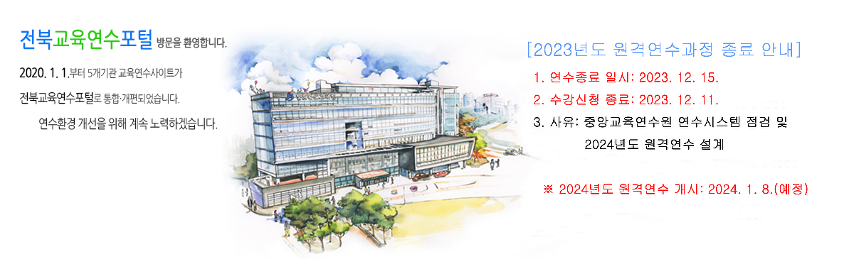 banner_1000000016_f74ba8ab-441b-4cb1-a115-fa60b0a8061f_2.png